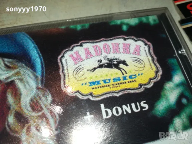 MADONNA CD 0605251335, снимка 3 - CD дискове - 50175941