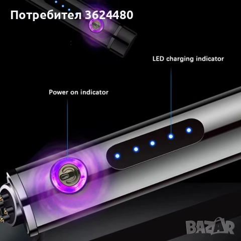 Мини метална ветроустойчива запалка  113-2, снимка 5 - Запалки - 52667213