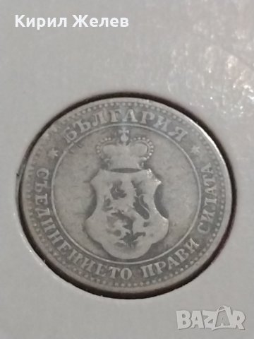 Монета 5 стотинки 1906 година-, снимка 5 - Нумизматика и бонистика - 30398336