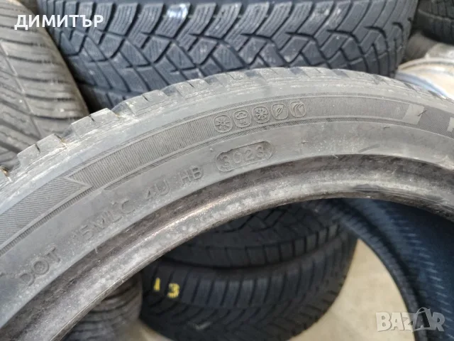 2бр.всесезонни гуми HANKOOK 245 40 19 DOT23 цена за брой, снимка 6 - Гуми и джанти - 55745993