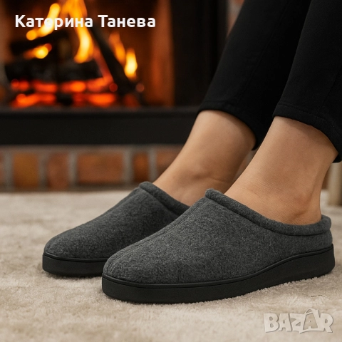 домашни чехли 