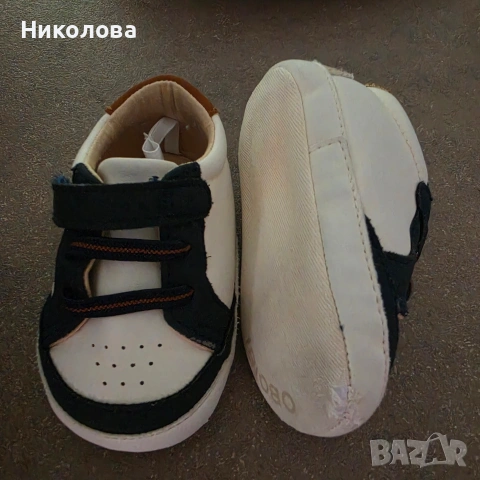 Подарявам табелка и обувчици + 1 памперс 2ка, снимка 3 - Други - 53846678