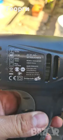 Гайковерт freelimit 230v, снимка 3 - Винтоверти - 56346074