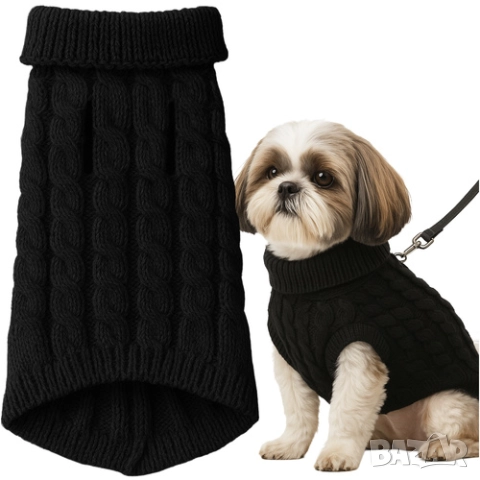 Пуловер за куче / Дреха за куче - различни размери