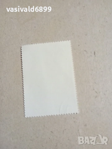 Лот от 5 марки СССР , снимка 5 - Филателия - 53377446