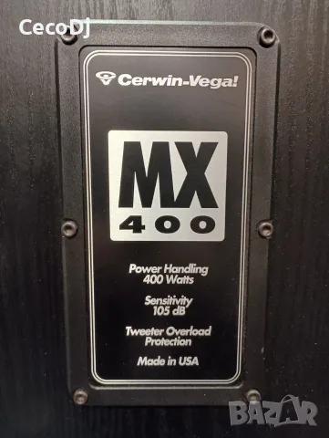Cerwin Vega MX 400 -crossover,  чифт аудиофилтри