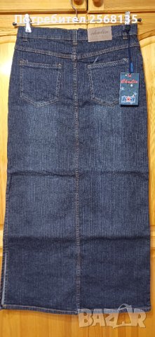 Елегантна Дънкена Пола дълга CHULIN JEANS с множество Декорации!НОВА с Етикет !!, снимка 3 - Поли - 44183565
