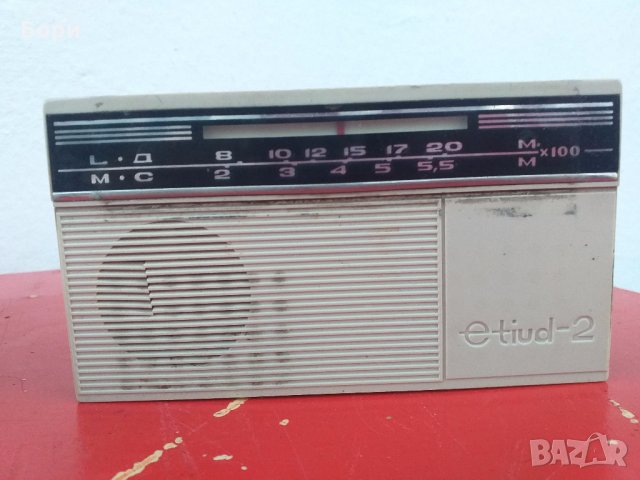 etiud -2 Радио, снимка 3 - Радиокасетофони, транзистори - 31284010