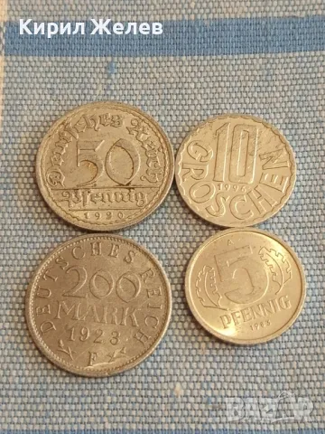 Четири монети от цял свят ГДР, АВСТРИЯ ДОЙЧЕ РАЙХ за КОЛЕКЦИЯ ДЕКОРАЦИЯ 31835