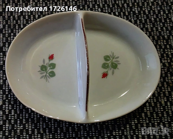 Порцеланова солница на Изида