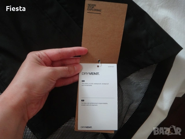 Ново The North Face Women's Quest Zip-In Jacket, размер S, снимка 17 - Якета - 53008806