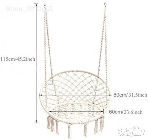 Отново налични! Въжена люлка-хамак!, снимка 9 - Други - 31955917