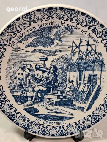 холандска декоративна порцеланова чиния Delft  7/5, снимка 2 - Декорация за дома - 49867883