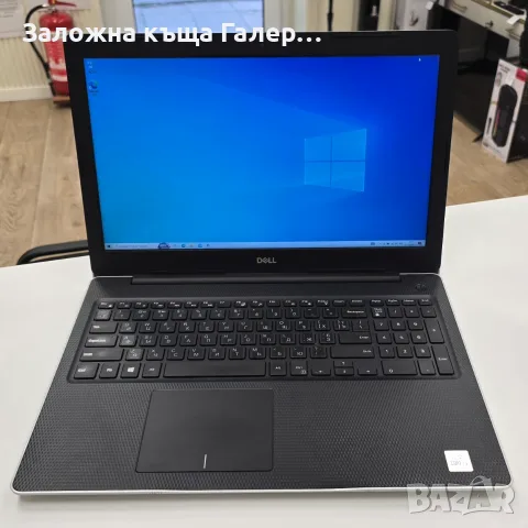 Лаптоп Dell Inspiron 3593 – 15,6″, Intel Core i5, 16 GB RAM, 256 GB SSD