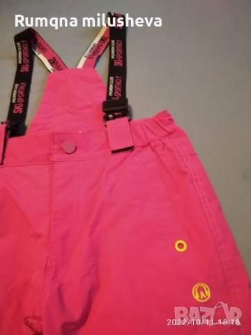 Детски зимни грейки, снимка 7 - Други - 38297347