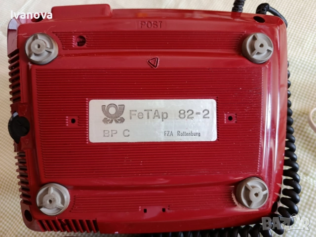 Многофункционален стационарен телефон с бутони, снимка 5 - Друга електроника - 51647980