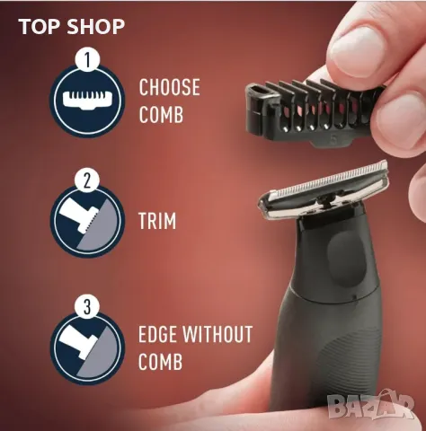 King C. Gillette Style Master - Мъжки акумулаторен комплект тример за брада и брада с 4D нож, включв, снимка 2 - Мъжка козметика - 48934848