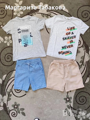 Лот за момче, размер 134 см.