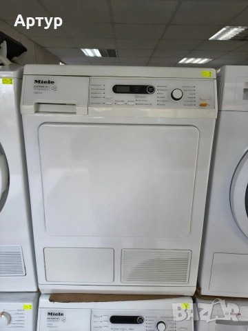 Сушилня Miele