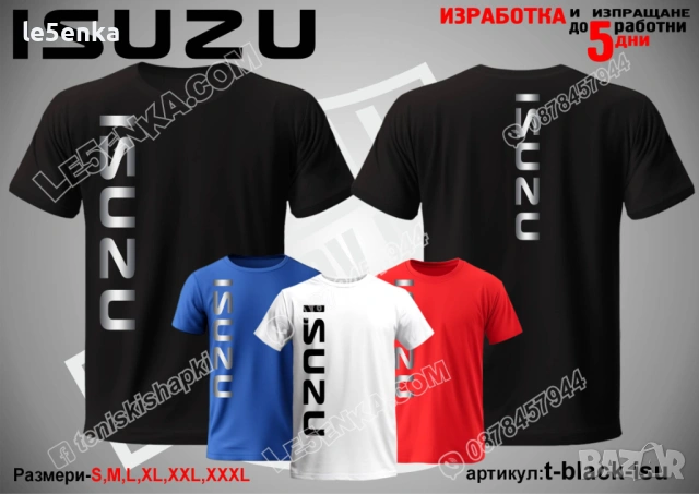 ISUZU тениска и шапка, снимка 9 - Тениски - 39354803