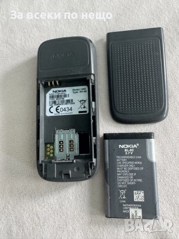 Нокия 1200 , Nokia 1200 с фенерче, снимка 12 - Nokia - 55850733