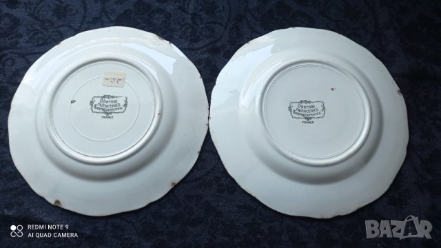 Две френски декоративни чиний, снимка 3 - Други ценни предмети - 35633971