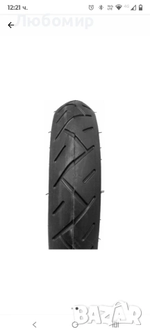 Гума 10x2.125 за електрически скутери, износоустойчива, нехлъзгаща се, снимка 2 - Гуми и джанти - 53083727