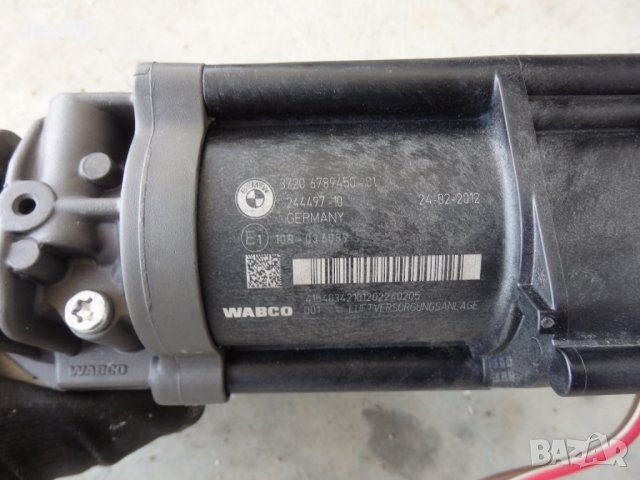 Компресор въздушно окачване за БМВ 5 серия Ф10,Ф11, снимка 4 - Части - 34297286