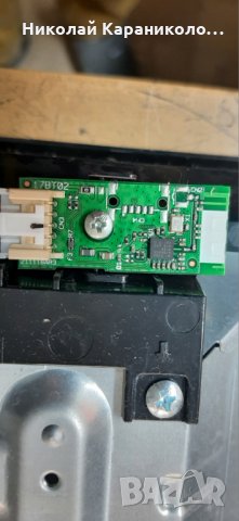 Продавам Power-17IPS62,Main-17MB211S от тв.JVC LT-32VF52M , снимка 11 - Телевизори - 31285900