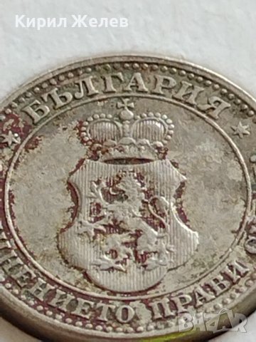 МОНЕТА 5 стотинки 1912г. ЦАРСТВО БЪЛГАРИЯ СТАРА РЯДКА ЗА КОЛЕКЦИОНЕРИ 35703, снимка 7 - Нумизматика и бонистика - 39658946