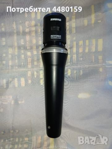 Shure Nexadyne 8/C – Професионален вокален микрофон, снимка 3 - Други - 54138459
