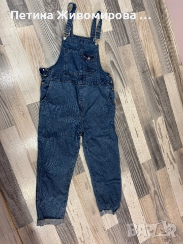 Дънков гащеризон 