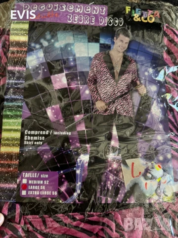 🎭 Нови мъжки карнавални костюми – различни модели!, снимка 4 - Форми - 50774644