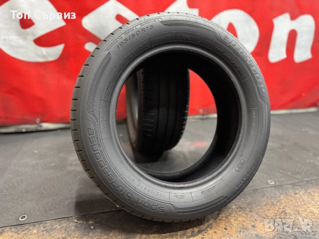 195 60 15, Летни гуми, Dunlop SportBluResponse, 2 броя, снимка 5 - Гуми и джанти - 51637327