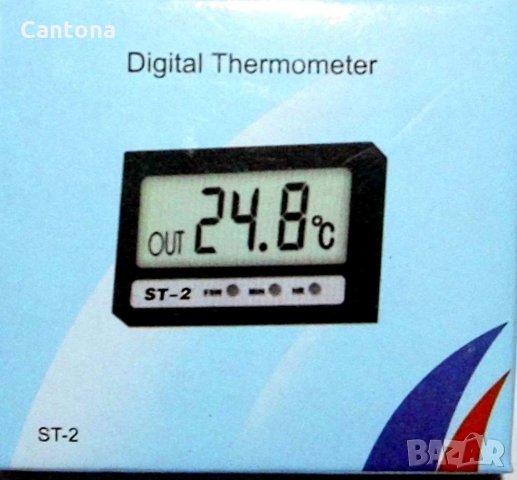 Електронен термометър с часовник за кола- квадратен