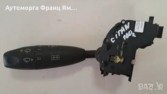 ЛОСТ СВЕТЛИНИ ЧИСТАЧКИ ЗА MERCEDES CITAN, снимка 2 - Части - 48892663