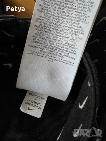 Nike комплект за момиче М/ 137-146см, снимка 4 - Детски комплекти - 52052234