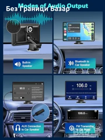 Нова Авто Мултимедия 9" CarPlay, Android Auto, 2K Камери, GPS за кола, снимка 5 - Друга електроника - 49004688