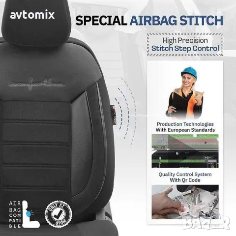 Тапицерия OTOM Комфортлайн CMF209 Черно, снимка 7 - Аксесоари и консумативи - 49854415