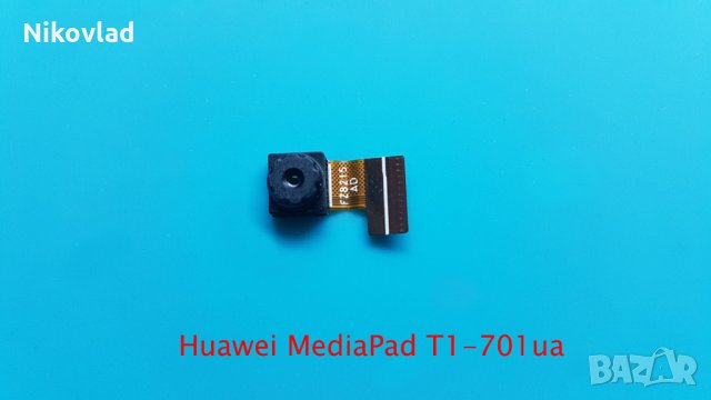 Селфи камера Huawei MediaPad T1-701ua