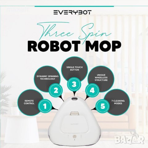 Everybot TS300 – Роботизирана подомиячка * Безплатна доставка * Гаранция 2 години, снимка 4 - Прахосмукачки - 42242904