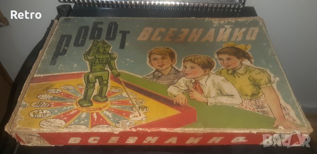 Стари детски игри