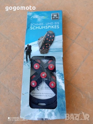 Нови противохлъзгащи котки със шипове за лед, кал, снимка 12 - Зимни спортове - 36710245