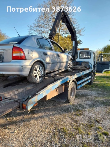 Коли за части , снимка 10 - Части - 53145931