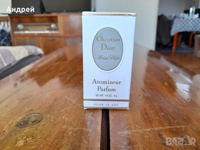 Старо шише от парфюм Christian Dior,Miss Dior,Atomiseur 