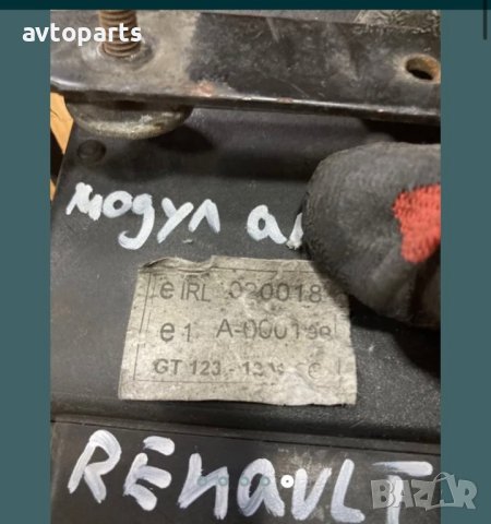 Renault clio 2003година Модул Аларма, снимка 5 - Части - 40380489