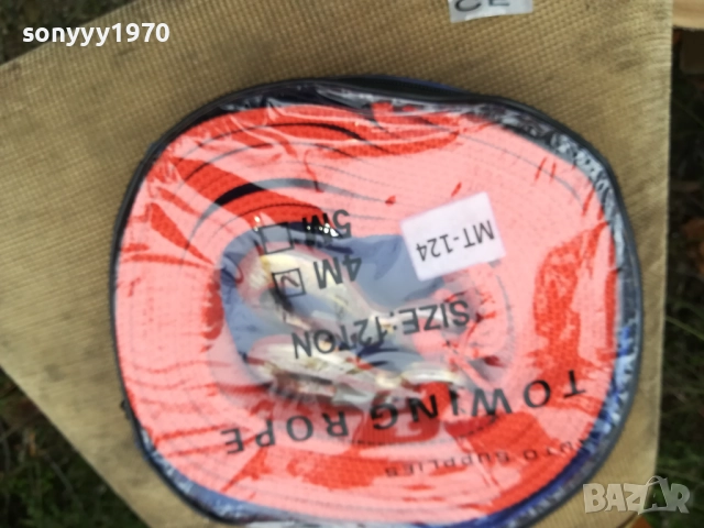 12 ТОНА 4 МЕТРА-ВЪЖЕ С КУКИ ЗА ТЕГЛЕНЕ 0611251608, снимка 8 - Аксесоари и консумативи - 52321284