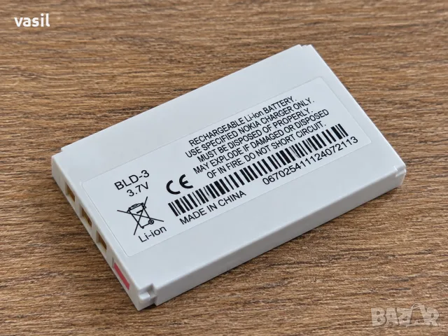 Продавам оригинални батерии Nokia BLD-3