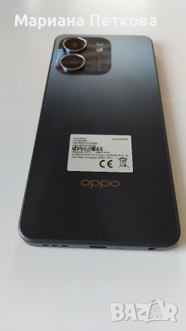 Смарт телефон. , снимка 4 - Друга електроника - 53922016