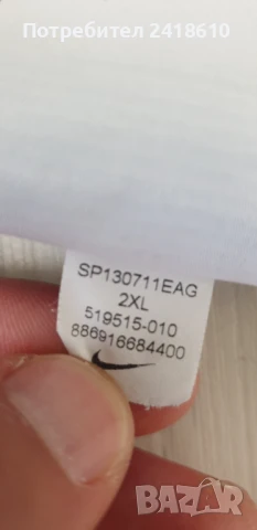 Nike Dri - Fit Stretch Short Mens Size 2XL ОРИГИНАЛ! Мъжки Къси Панталони!, снимка 7 - Къси панталони - 51052799